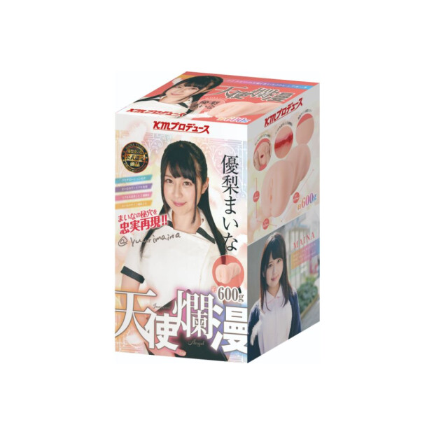 Yuira The Legend of Innocent Angel Yuuri Maina Masturbator