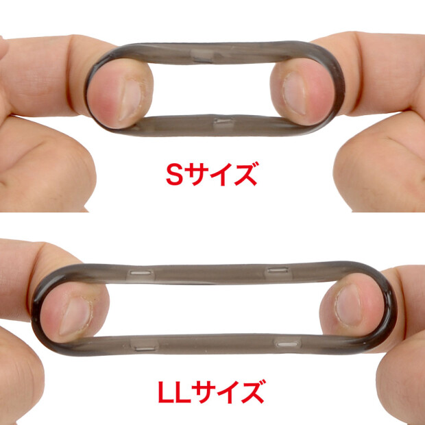 Rends Peni Ring F Penisring Braun