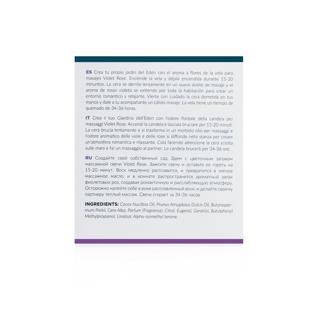 Exotiq Massage Candle Violet Rose 200g