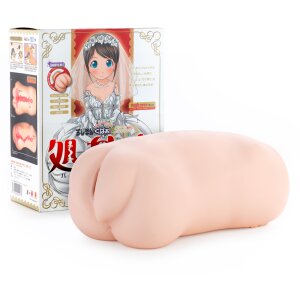Magic Eyes Sujiman Kupa Lolinco VIRGO Masturbator