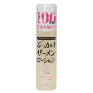 Bukkake Sperm Lotion 200 ml
