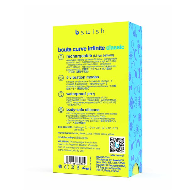 B swish - Bcute Curve Infinite Classic Citrus Yellow