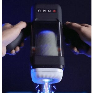 GAME CUP - Vibrating masturbator with heating function...