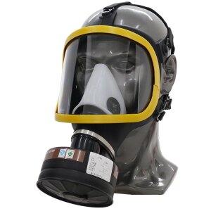 Men Army Show Max Gas Mask Gelb Schwarz