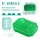 TENGA Uni Emerald Taschenmuschi