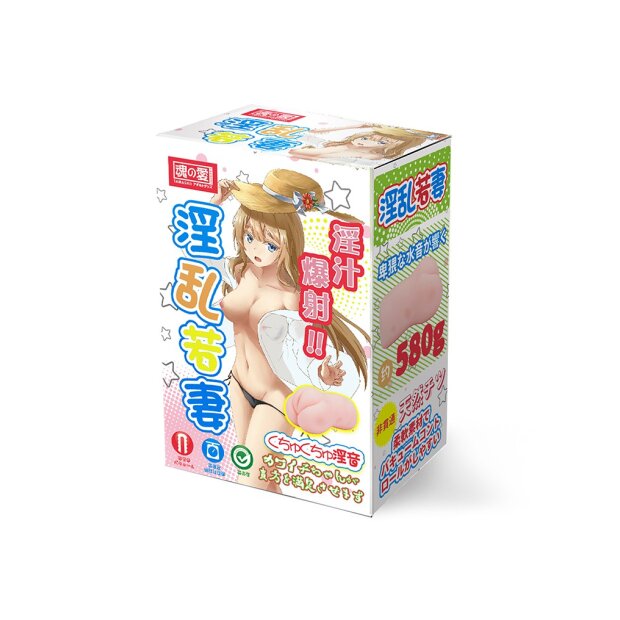 TAMASHII Hentai Girl Lustful Wife Masturbator