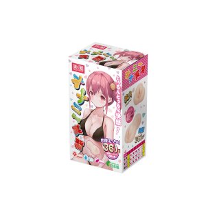 TAMASHII Hentai Girl Intern Masturbator