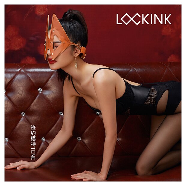 LOCKINK - Vixen Blindfold Set Brown