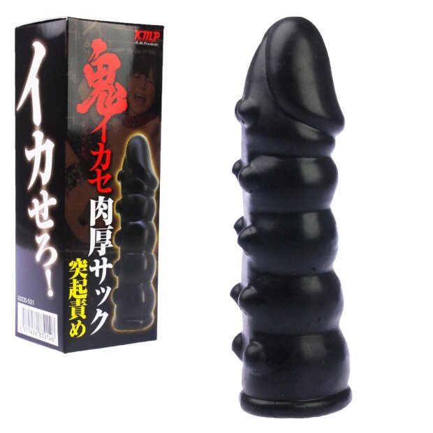 Yuira Demon Ikase Penis Sleeve Thick Sack Protrusion Blame