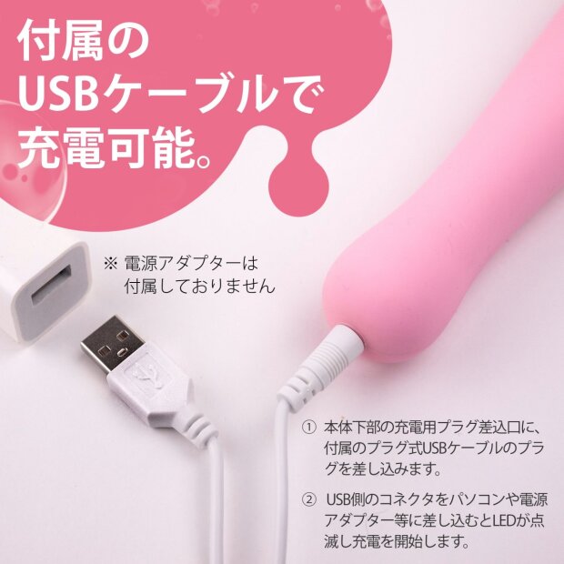 SSI-Japan Pink Denma Super Wall vibrator white/pink