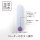 SSI-Japan Docodemo Wireless Vibro-Ei Panty Vibrator Lila