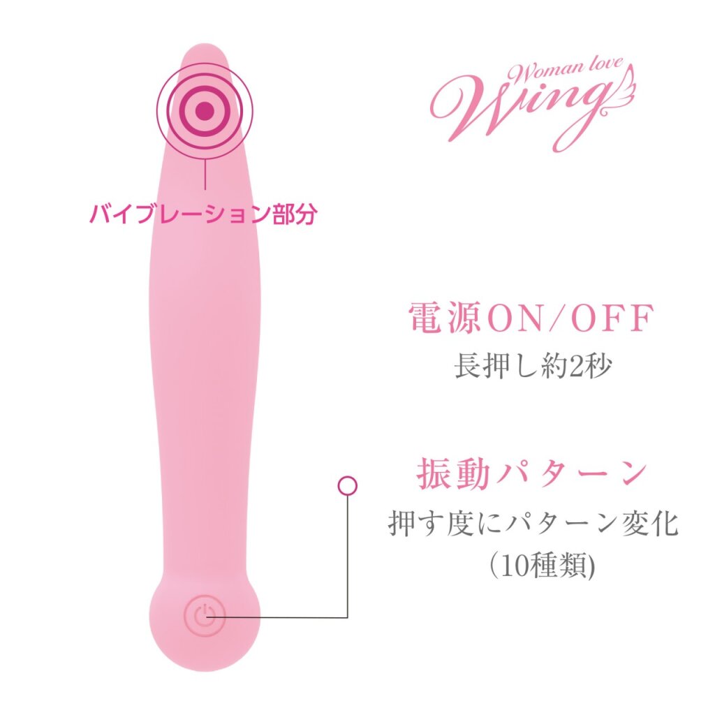 japan-sexspielzeug Sanyo DA2500 Handheld Massager Vibrator 2 Speed 7ft Cord Orange Japan Works main image 0