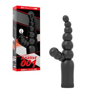 SSI-Japan Analist 001 Analvibrator Schwarz ⌀ 2,9 cm