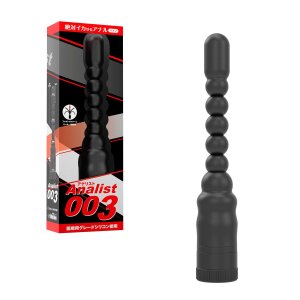 SSI-Japan Analist 003 Analvibrator Schwarz 19 cm ø...