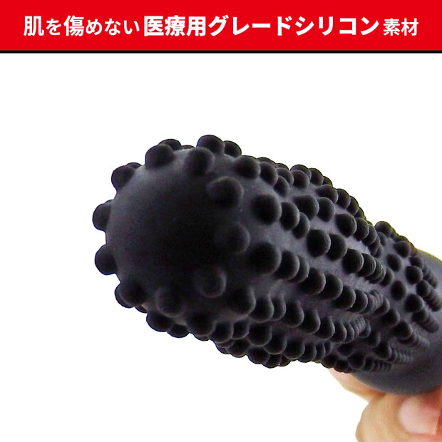 SSI-Japan Analist 008 Black