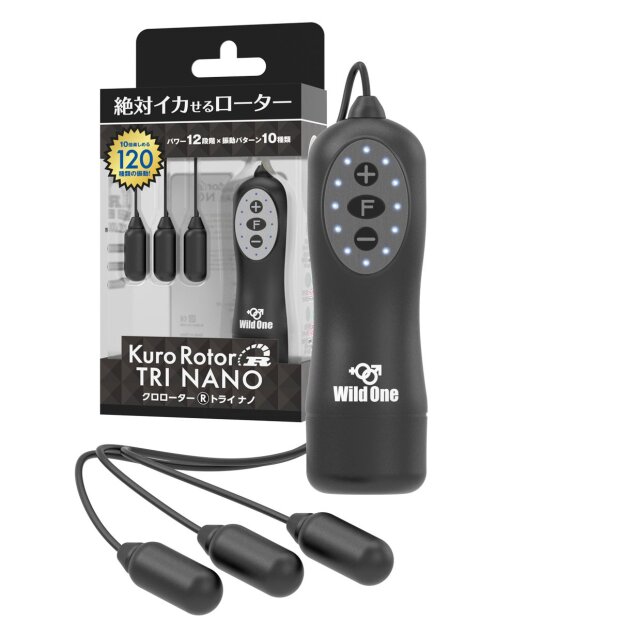 SSI-Japan Kuro Rotor Type-R Tri Nano Spezialvibrator Schwarz