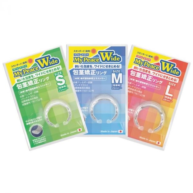 SSI-Japan Uncut Ring Standard Large Penisring Transparent ⌀ 2,8 cm