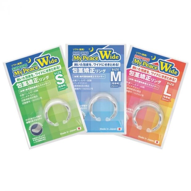 SSI-Japan Uncut Ring Soft für die Nacht S Penisring Transparent ⌀ 2,2 cm