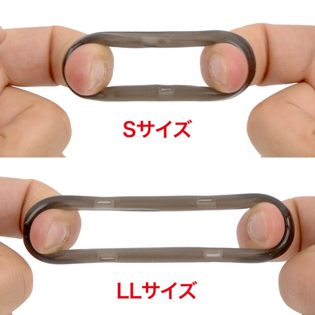 Rends Peni Ring F Schwarz Medium Penisring Schwarz ⌀ 3,4 cm