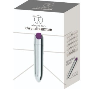 Yuira Kiwami Ten Chrysalis Freeze Vibrator Silber 9 cm ⌀...