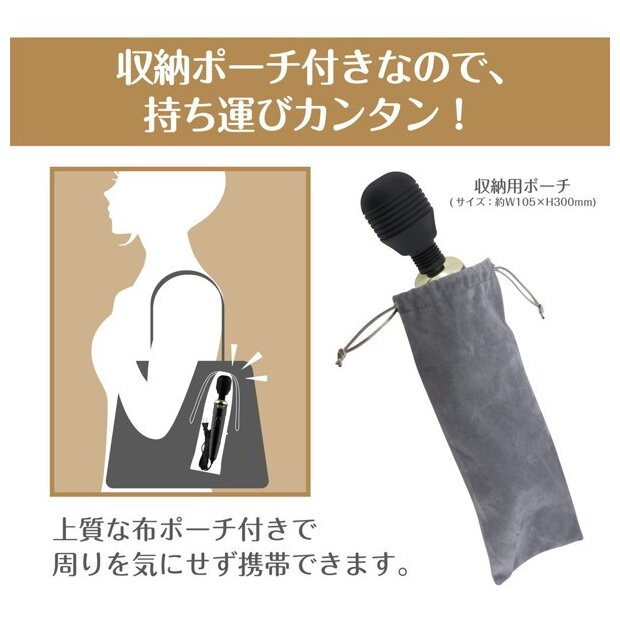 Yuira Kiwami Ten Jet Wand Massager Schwarz 26 cm ⌀ 4,5 cm