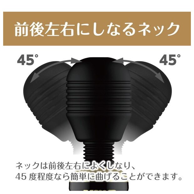 Yuira Kiwami Ten Jet Wand Massager Schwarz 26 cm ⌀ 4,5 cm