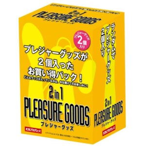 Yuira Wunder Box Sextoy Set Gelb 2 Teilig