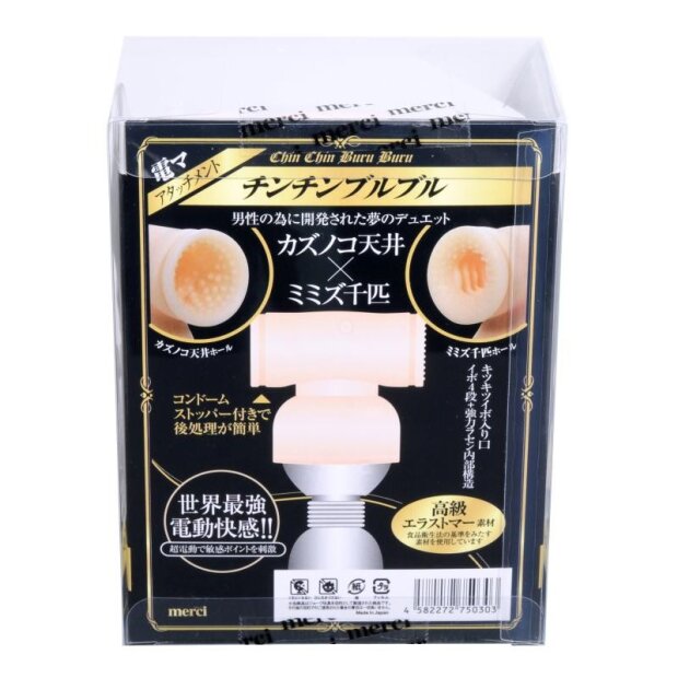 Support Fairy Wand Onahole Couleur de la peau