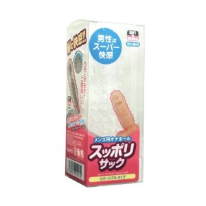 Fairy Shot in Sack Suppoli Sleeve Transparent