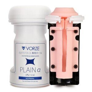 Vorze A10 Piston SA Inner Sleeve Plain α