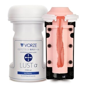 Vorze A10 Piston SA Inner Sleeve Lust α