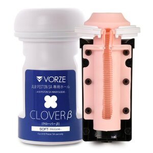 Vorze A10 Piston SA Inner Sleeve Clover β