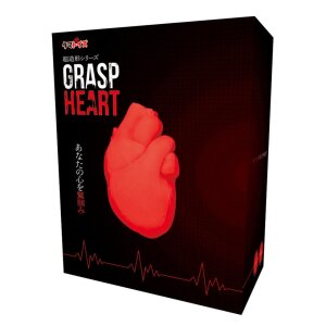 TamaToys Grasp Heart Taschenmuschi Rot