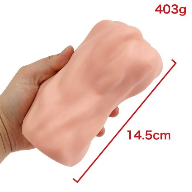 G-Project Next Generation Hole XYZ Artificial Skin Hand Masturbator 145 mm