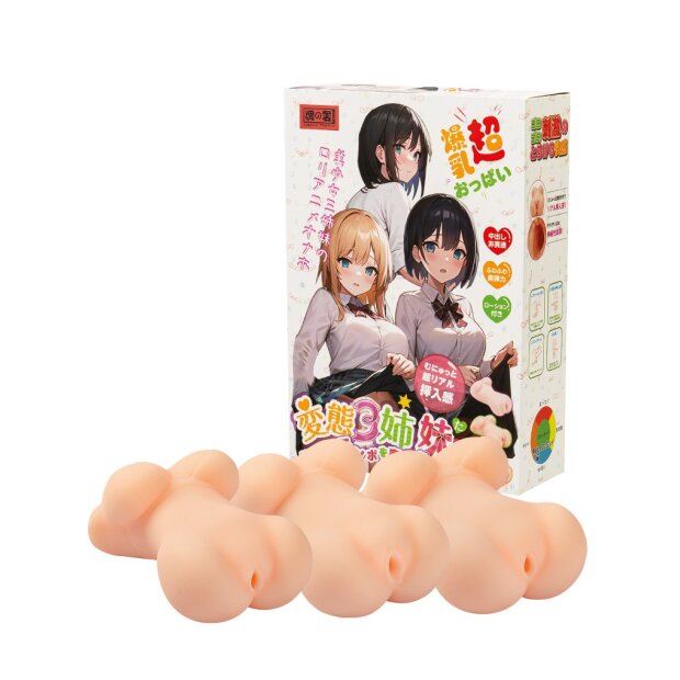 TAMASHI Male Masturbator-Three Sisters Masturators Pack