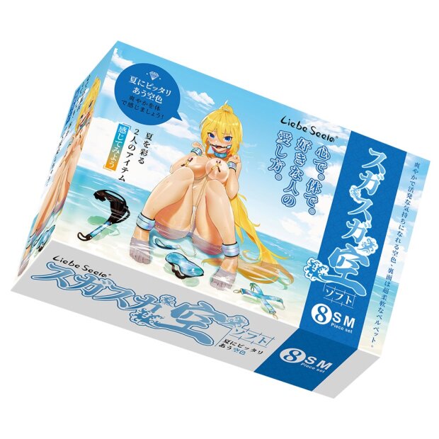 Liebe Seele Vivid Sky Bondage-Set