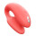 WE-VIBE Chorus Paarvibrator Pink 7,8 cm