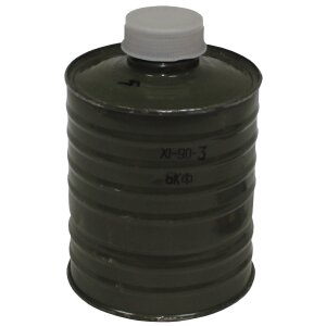 Men Army Filter Gaz Decorative Filter 40mm Thread Schwarz
