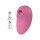 Xocoon Zen Air Stimulator Pink