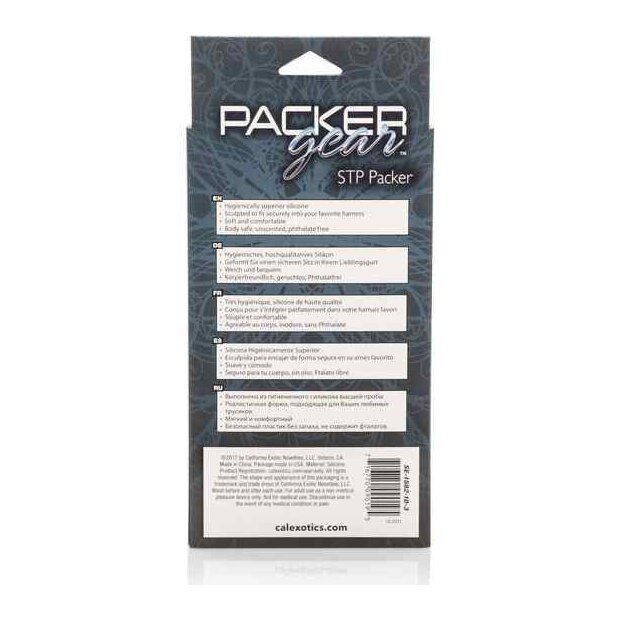 CALEX STAND TO PEE PACKER BROWN