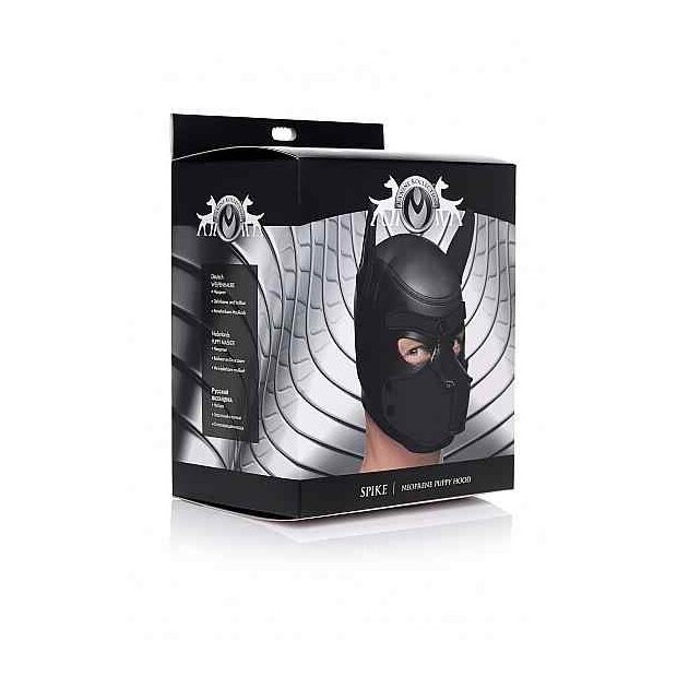 Spike Neoprene Puppy Hood - Black